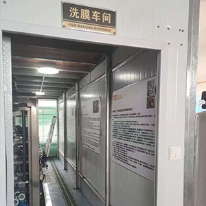 苏州反渗透膜清洗恢复