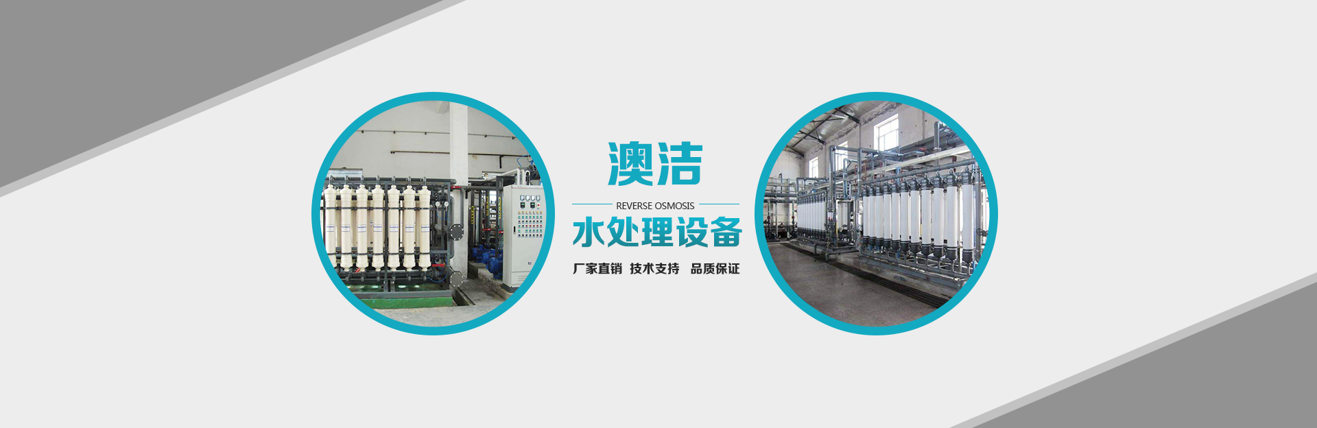 福州宅男视频下载APP
